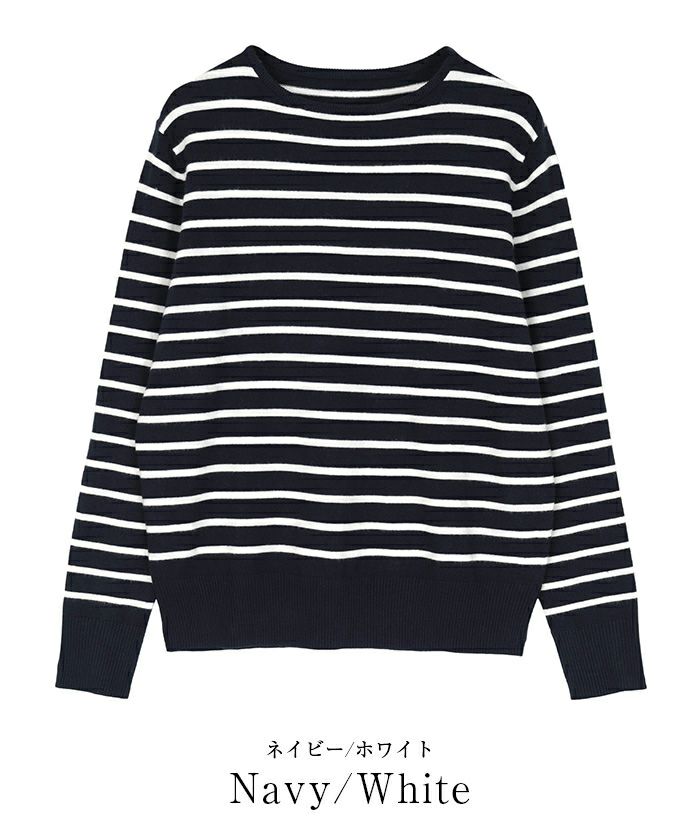カシミヤタッチクルーネックニットトップス【メール便可／80