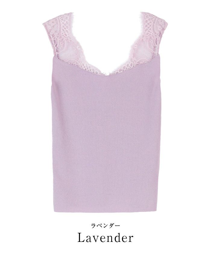 レース付きパープルタンクトップボディスーツ ダークブルー レースボディースーツ | La Perla （ラペルラ）