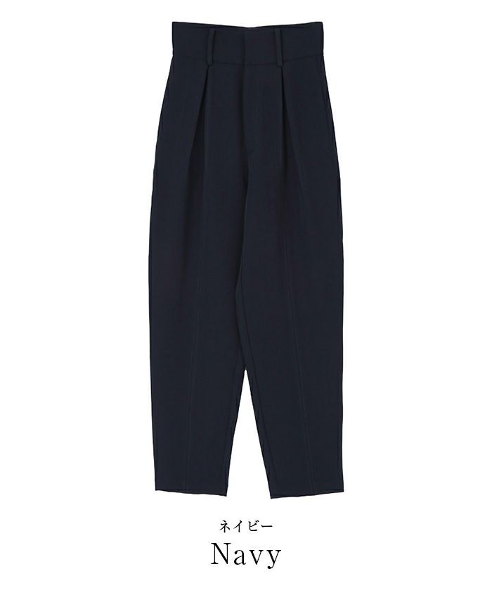 somewear clothing サムウェアクロージング　ウールコクーンパンツ コクーンパンツ | ur's（ユアーズ）