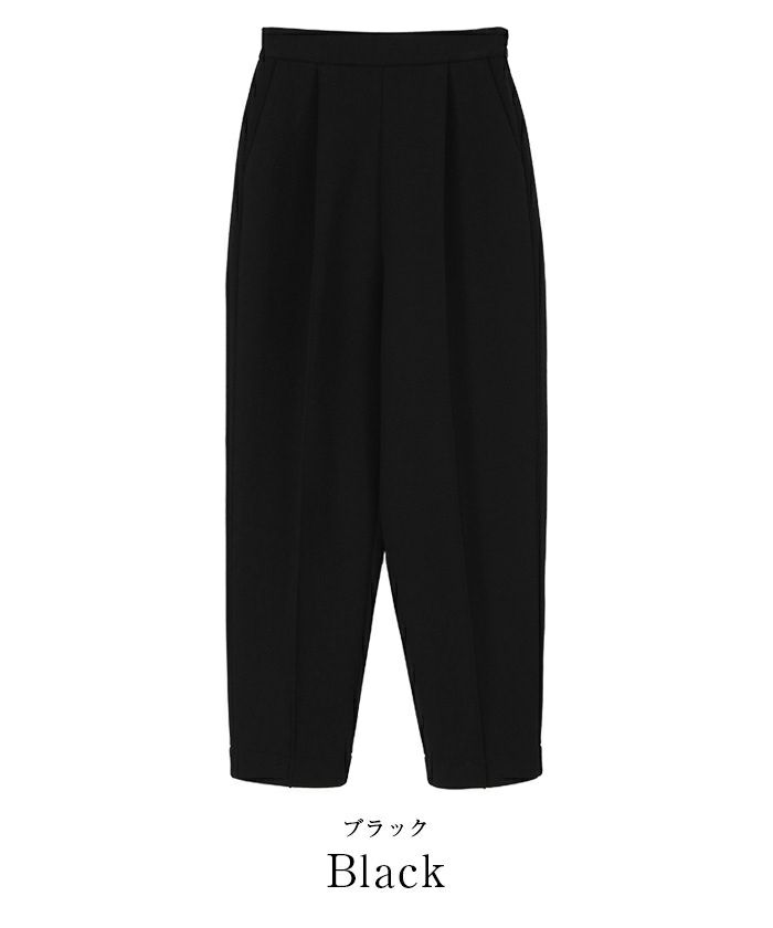 ダンボールコクーンパンツ | ur's（ユアーズ）