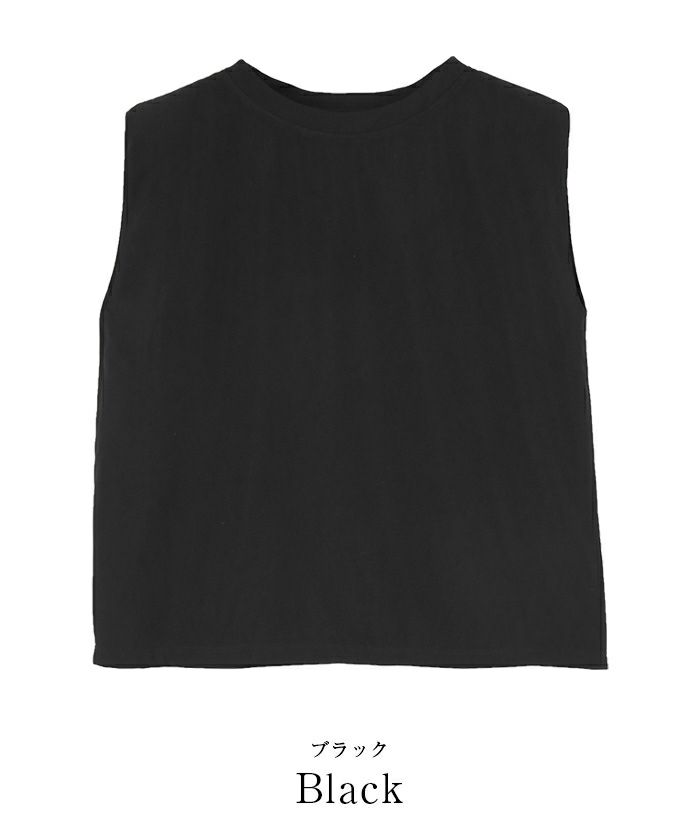 エイミーイストワール eimy istoire オフショルダーデニム