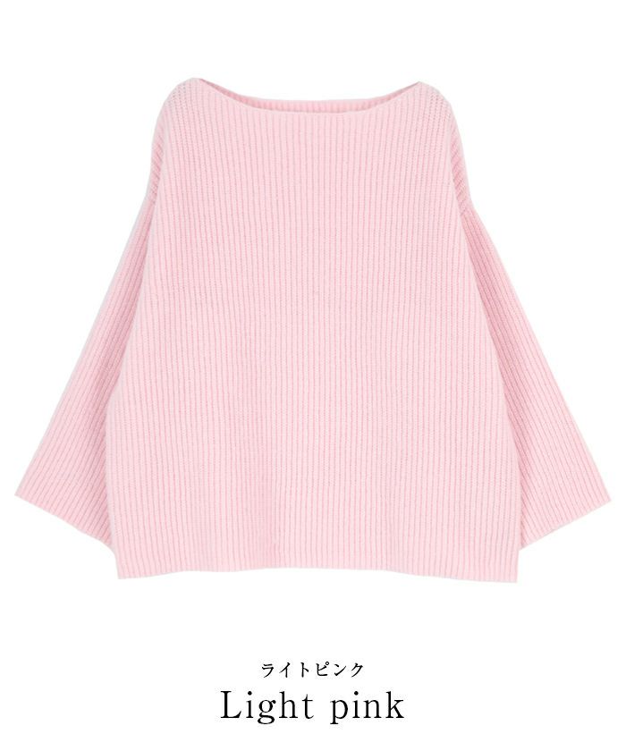 セール】 【洗える】ボトルネックフレンチスリーブ ニットT