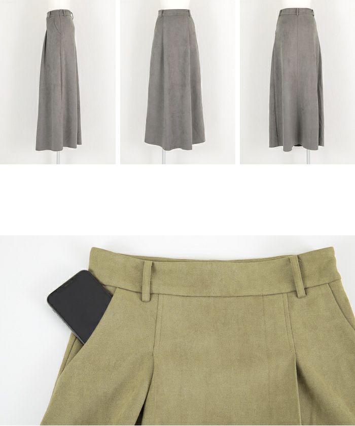 フェイクスエードマキシ丈タックスカート | ur's（ユアーズ）