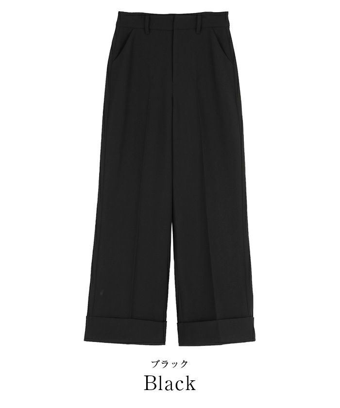 ヘムダブルワイドパンツ | ur's（ユアーズ）