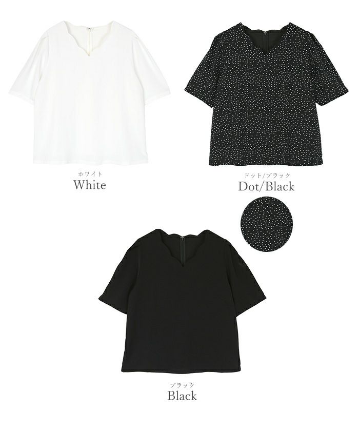 トップス YuU カッコいい♪【Louis Vuitton】ブレスレット テーラー