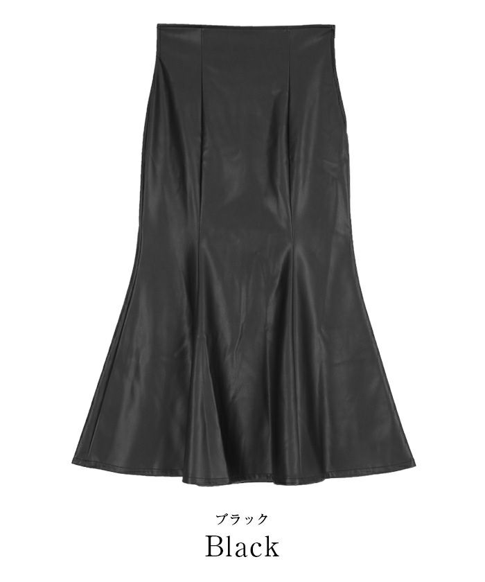 お値下げ！　美品　Uhr フェイクレザースカート　グレー お値下げ！ 美品 Uhr フェイクレザースカート グレー - メルカリ