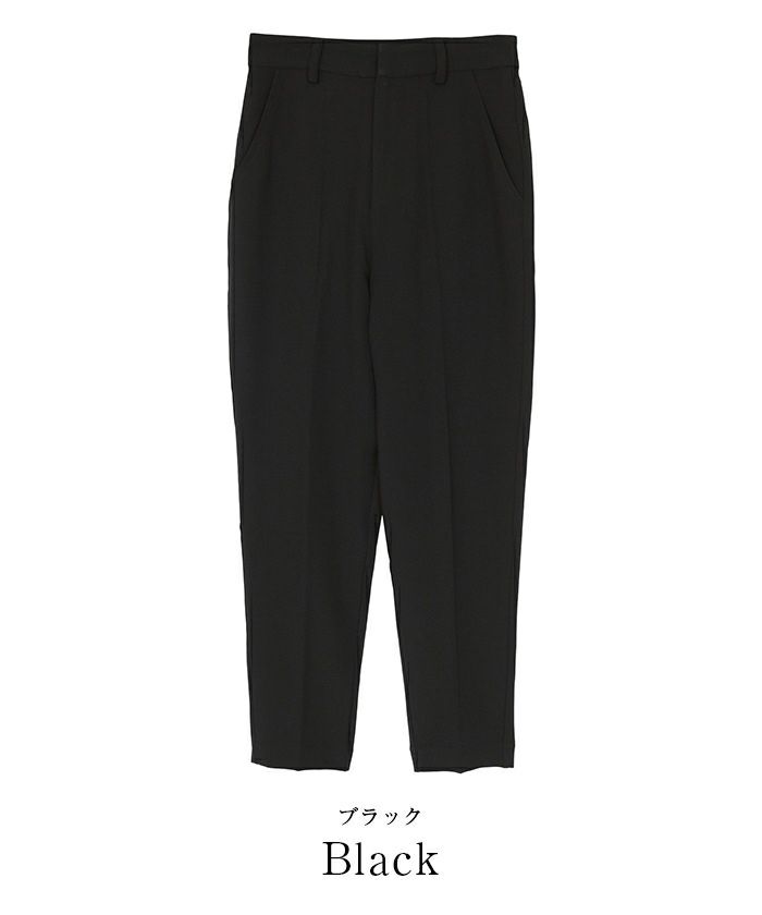 ウェッジスラブセンタープレステーパードパンツ | ur's（ユアーズ）