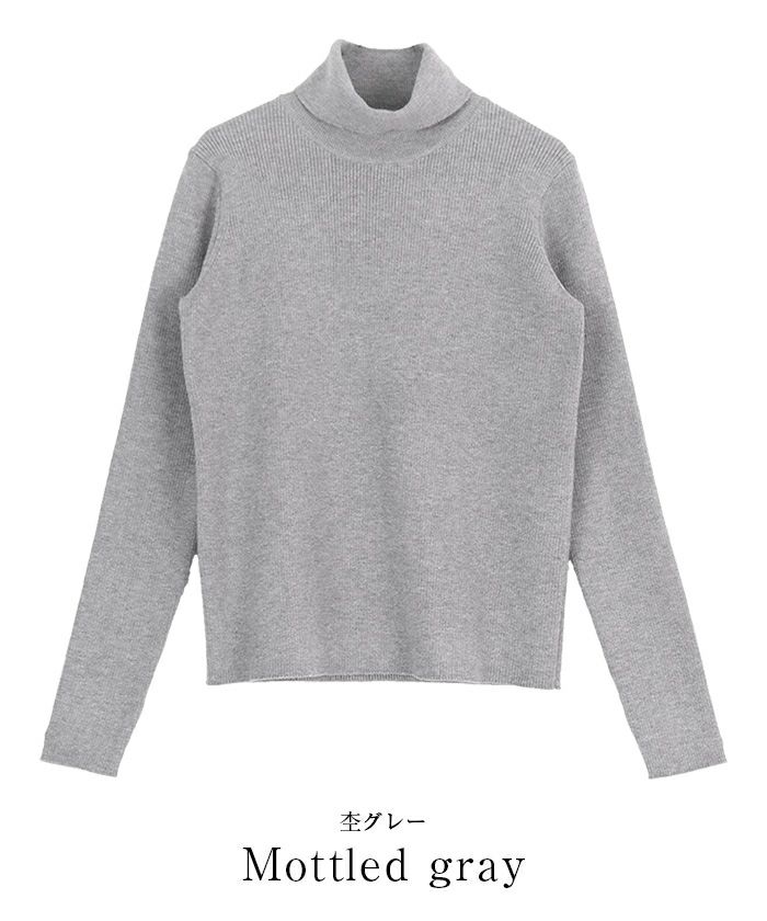 フィンガーホール付リブタートルネックトップス | ur's（ユアーズ）