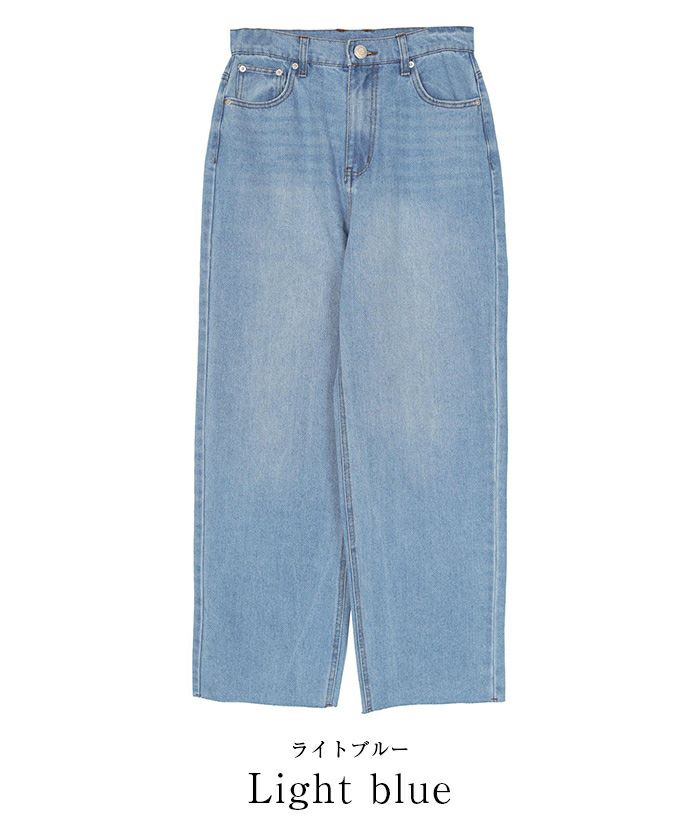 ハイウエストデニムパンツ | ur's（ユアーズ）