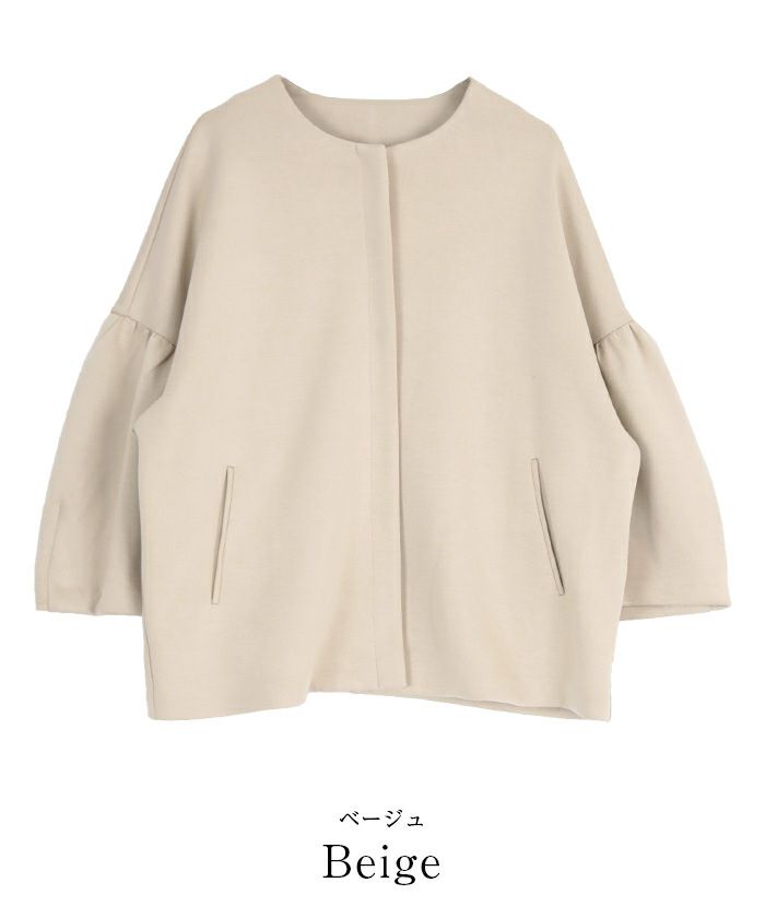 Amazon | [BEARDSLEY] [ビアズリー] ダンボールギャザーコート