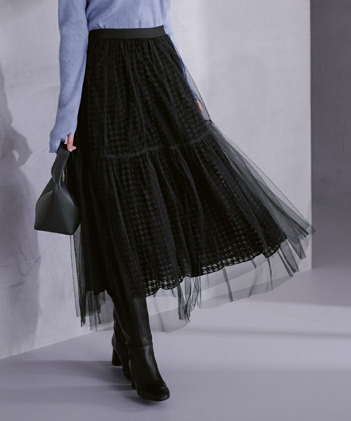 フロッキーチュールティアードスカート | ur's（ユアーズ）