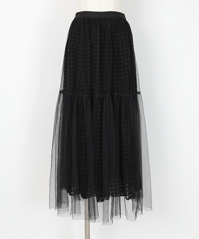 フロッキーチュールティアードスカート | ur's（ユアーズ）