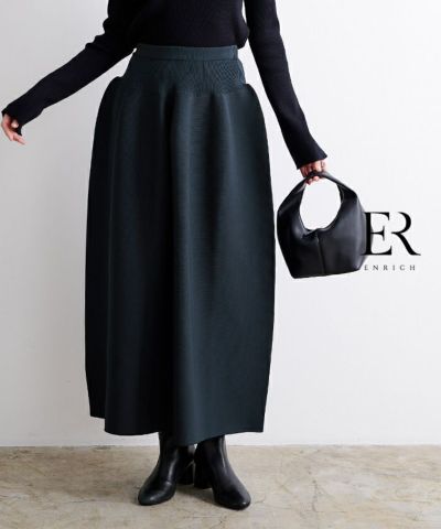 デザインボリュームニットスカート | ur's（ユアーズ）