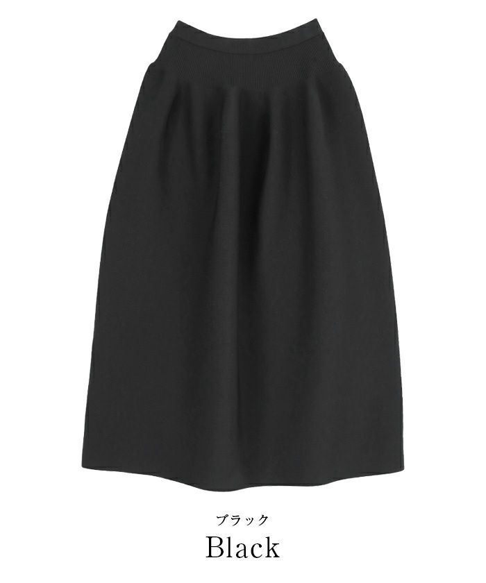 ゆったり♂️♀️ユニ推奨❗ボリューム袖♪【HYSスカルをボーダーでデザイン❕】 ゆったり♂️♀️ユニ推奨❗ボリューム袖♪【HYSスカルを