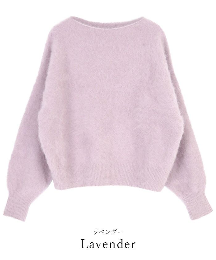 カシミヤブレンドボートネックニット | ur