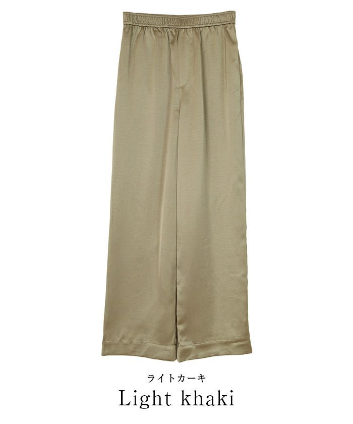 サテンリラックスワイドパンツ | ur's（ユアーズ）