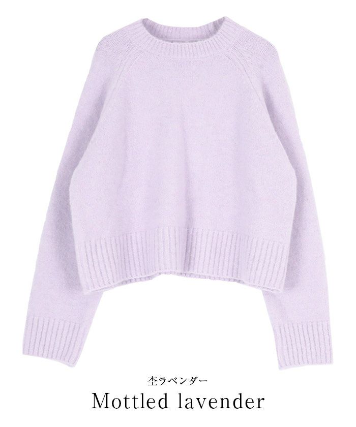 ur's ニット セーター ウールブレンドオフショルダーニット