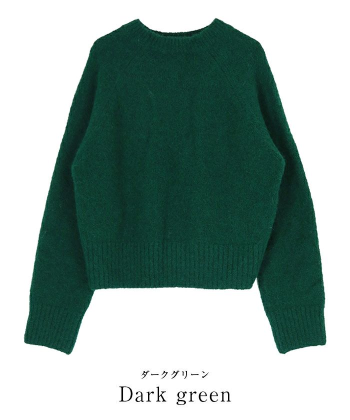 ur's ニット セーター ウールブレンドオフショルダーニット