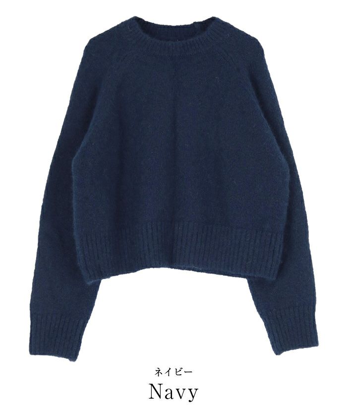 NKNIT ンニット ニット クロップドプルオーバー カシミヤ ウール