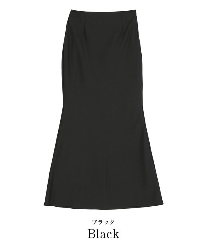 MY made マーメイド… 000000038541-01-l.jpg?t=