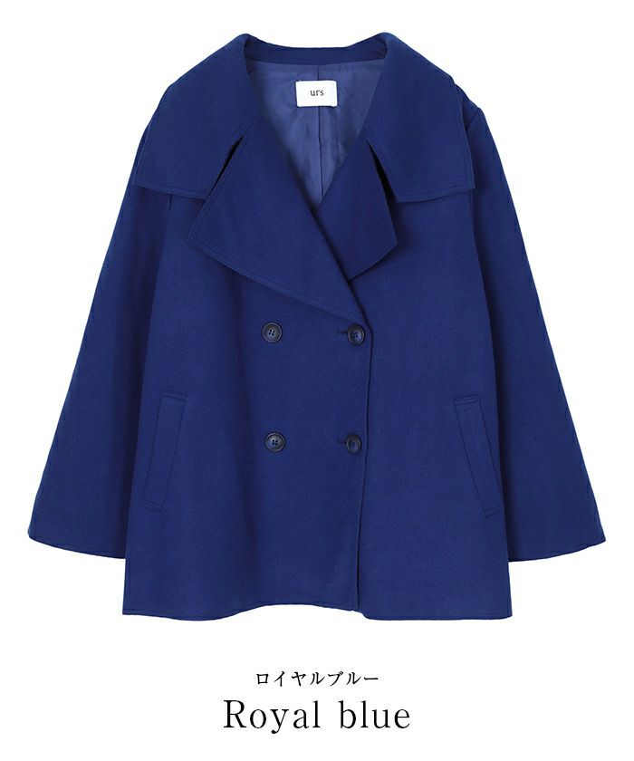 美品【スナイデル】ウールミックス ビッグカラー フレアスリットスリーブコート 在庫 処分 セールファッション - 美品【スナイデル】ウール