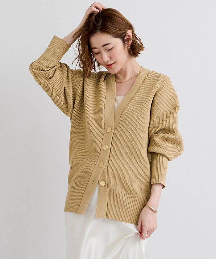 Vネックボリュームスリーブニットカーディガン | ur's（ユアーズ）