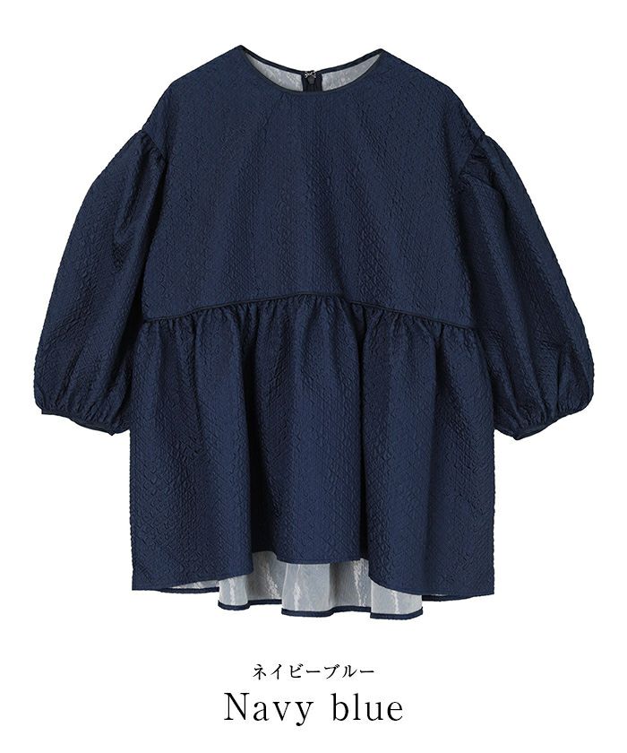 【最終値下げ❗️】シアージャガード花柄パイピングトップス【新品未使用品】 Fit more（フィットモア） シアージャガード花柄パイピングトップス