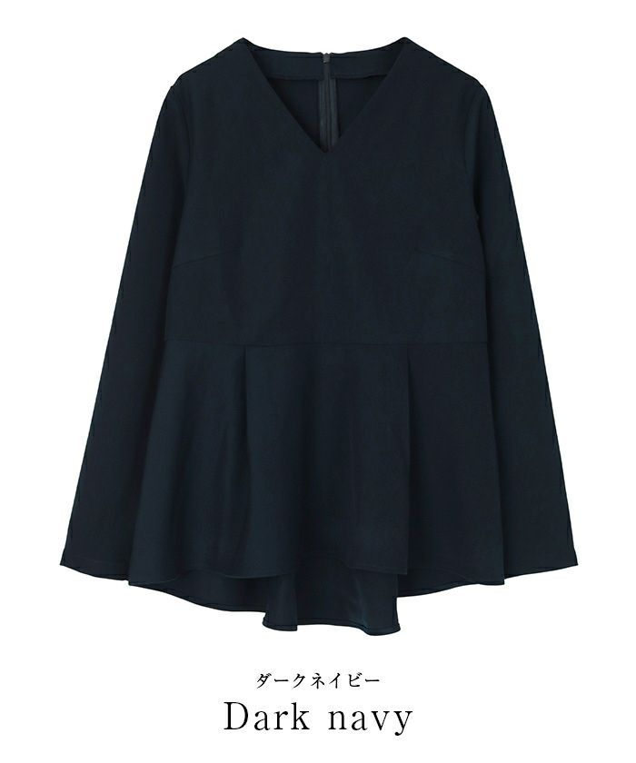 ペプラムカットソー （IVR） KOOS】シアー ペプラム カットソー | NEW ARRIVAL | Cour Carre