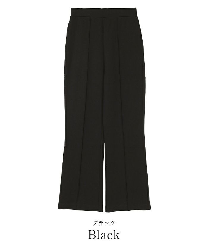 センターピンタックフレアパンツ | ur's(ユアーズ) センターピンタックフレアパンツ | ur's(ユアーズ)