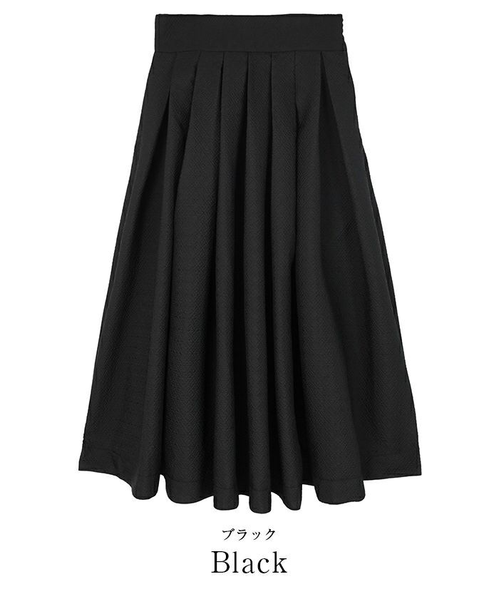 ふくれジャガードハイウエストタックフレアスカート | ur 