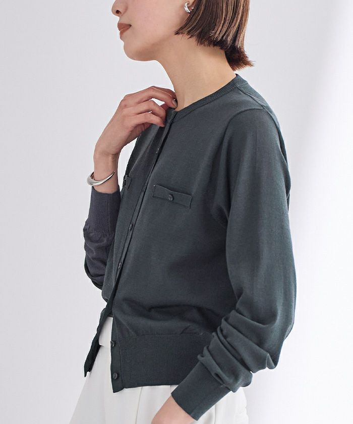 UVケアコンパクトベーシックニットカーディガン【メール便可／80