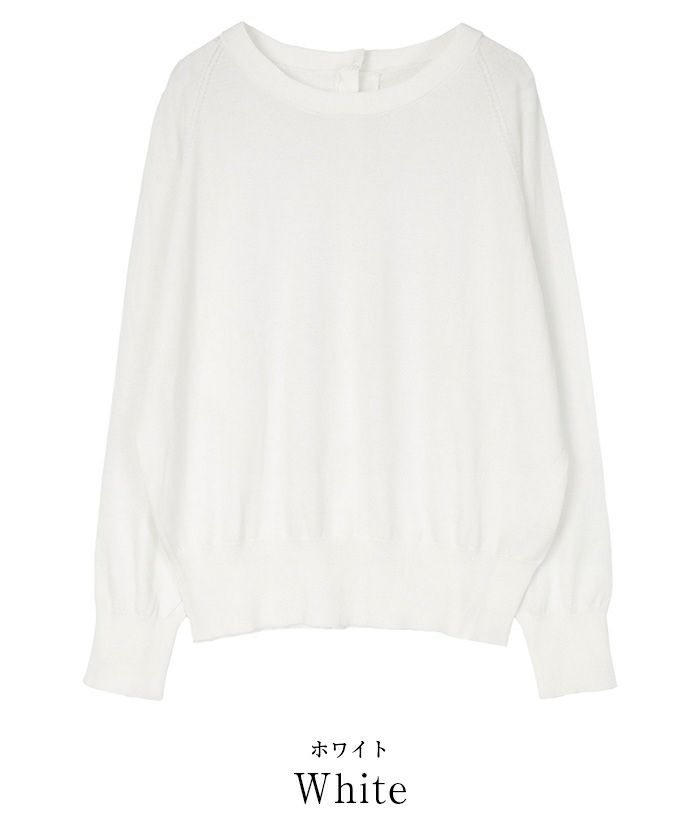 ゆうすけ【UVカット仕様 WCS用・2023ゴールド】 ゆうすけ【UVカット仕様 WCS用・2023ゴールド】 UNISEX】UV