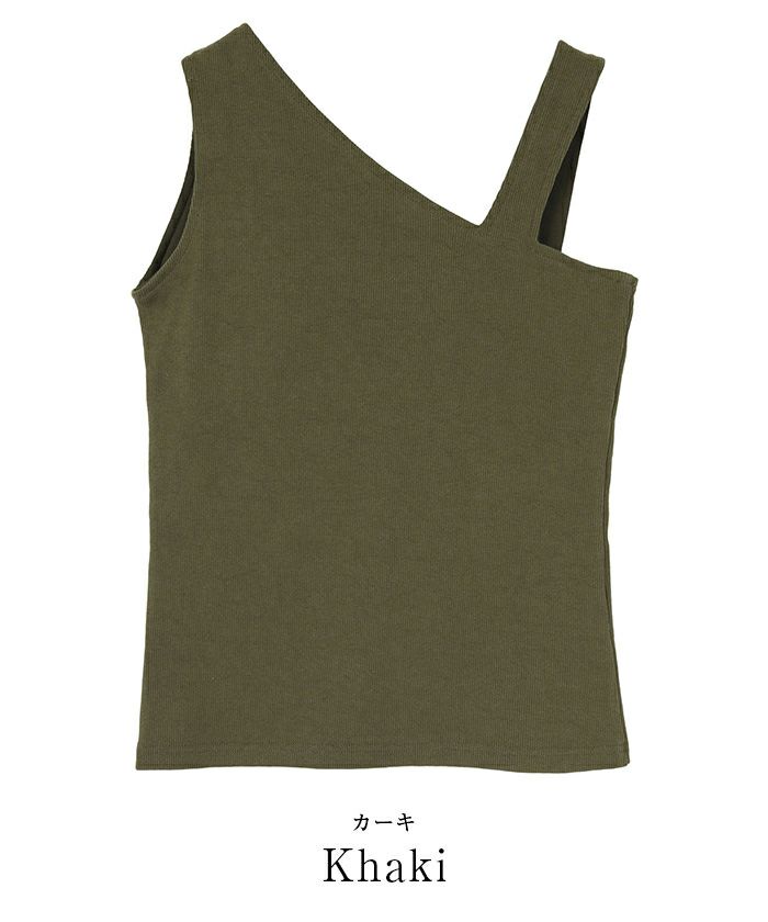 SATUR タンクトップ　アシンメトリー　韓国 HAKUJI(ハクジ)/Asymmetry bra tanktop(アシンメトリー ブラ