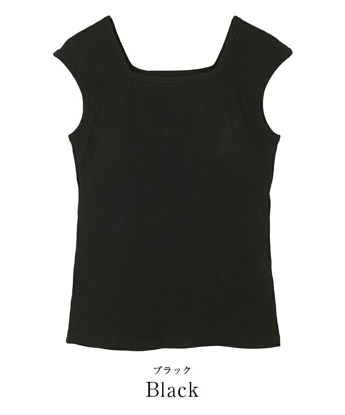 diante カップ付き トップス 71bJFBCGjOL._UY1000_.jpg
