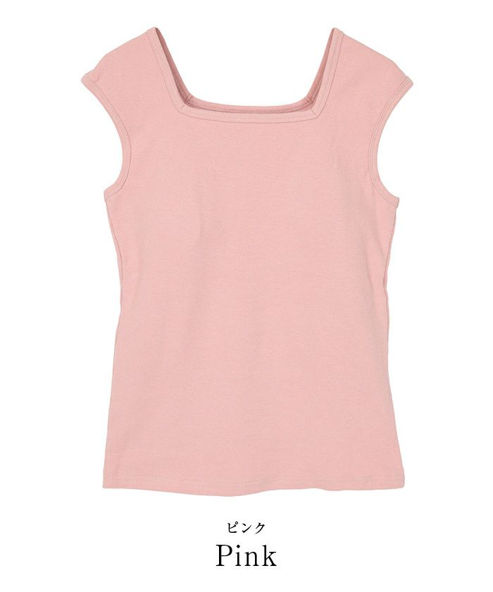 diante カップ付き トップス セール☆1490円→990円 外で着られるブラトップス OUT BRAカップ