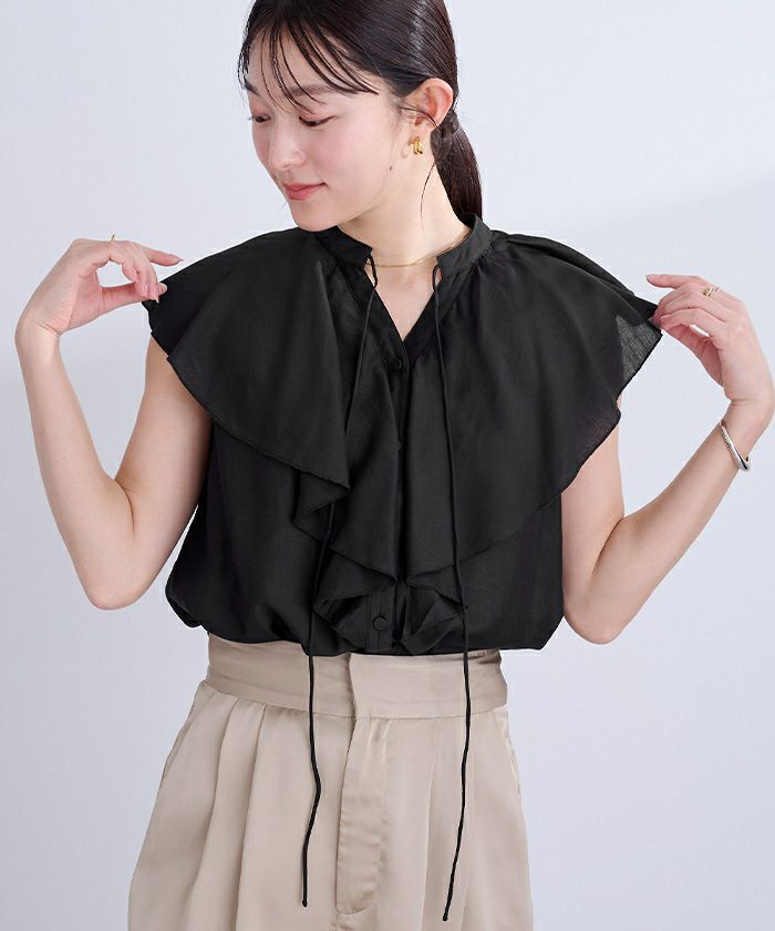 ラッフルデザインフレンチスリーブブラウス【メール便可／90】 | ur's