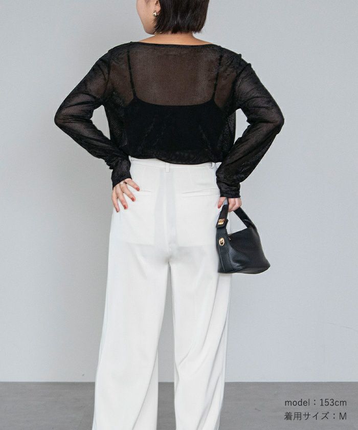 andmary アウローラガータートップス ベロア