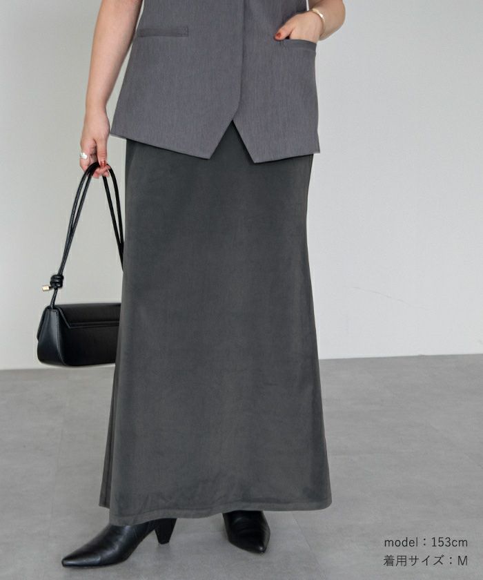 ベロアマーメイドスカート | ur 