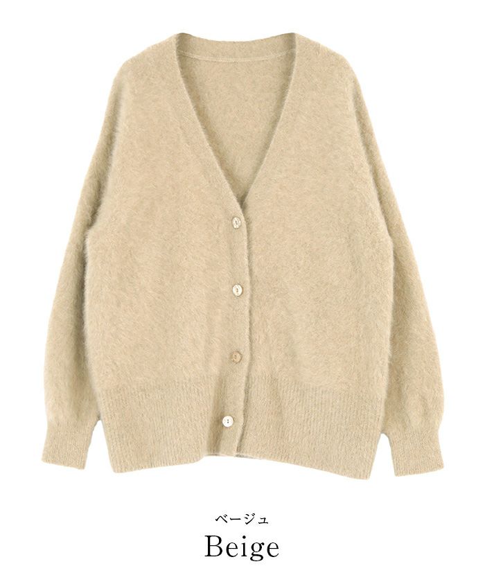 プロエンザスクーラー Proenza Schouler Vネックカーディガン