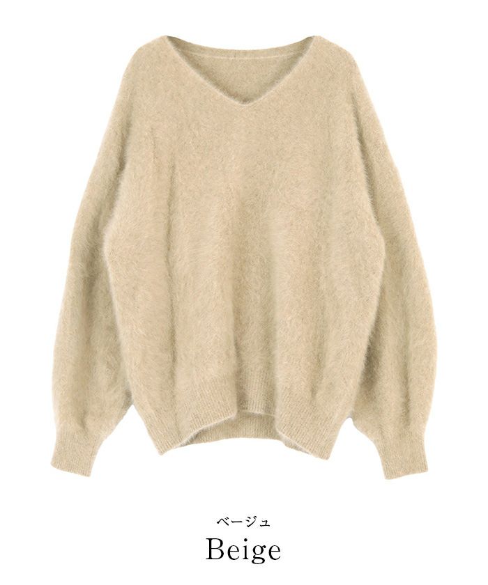 国内外の人気が集結 カシミヤブレンドVネックボリュームスリーブニット | ur's トップス