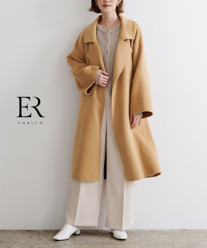 ベルト付ウールカシミヤチェスターコート | ur 