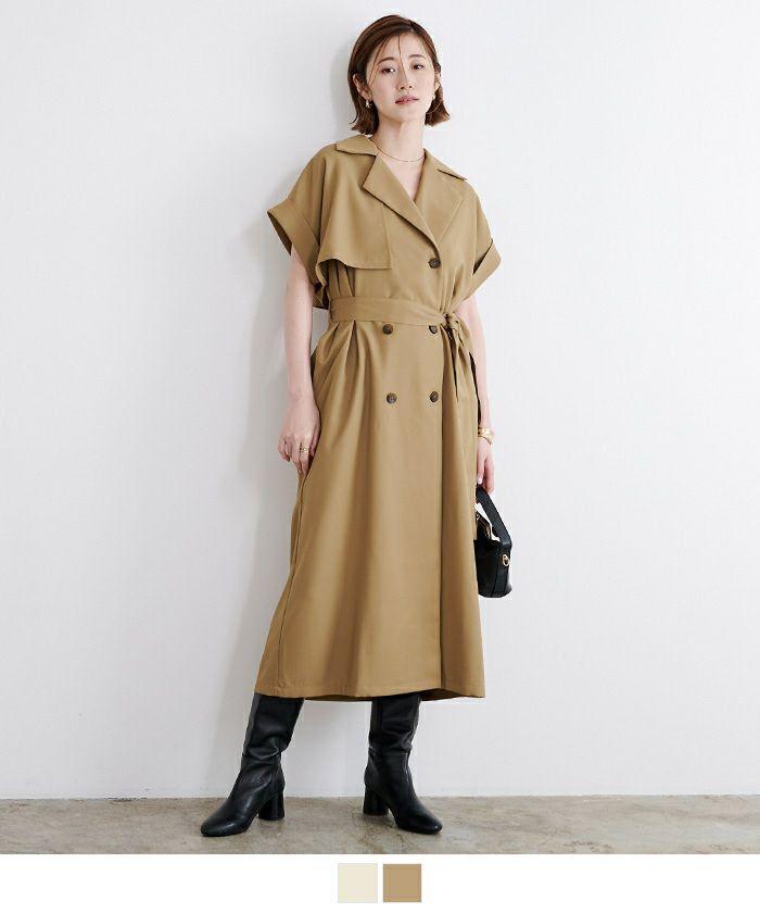 ベルト付トレンチワンピース/ジレ | ur 