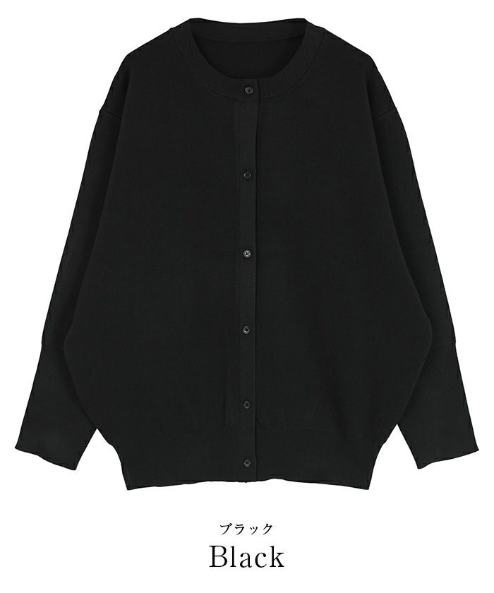 【希少】バックラッシュ/コットン×インディアンゴートレザーカーディガン/ブラック ニット 透かしトッパーカーディガン ブラック レディース(M