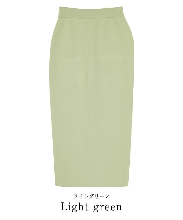 スポンディッシュ美シルエットニットタイトスカート | ur's