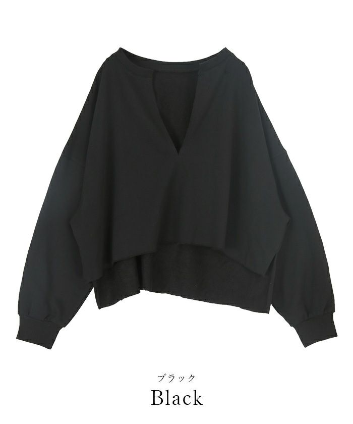 yrnさま専用 PERVERZE カットオフキーネックニット yrnさま専用 PERVERZE カットオフキーネックニット