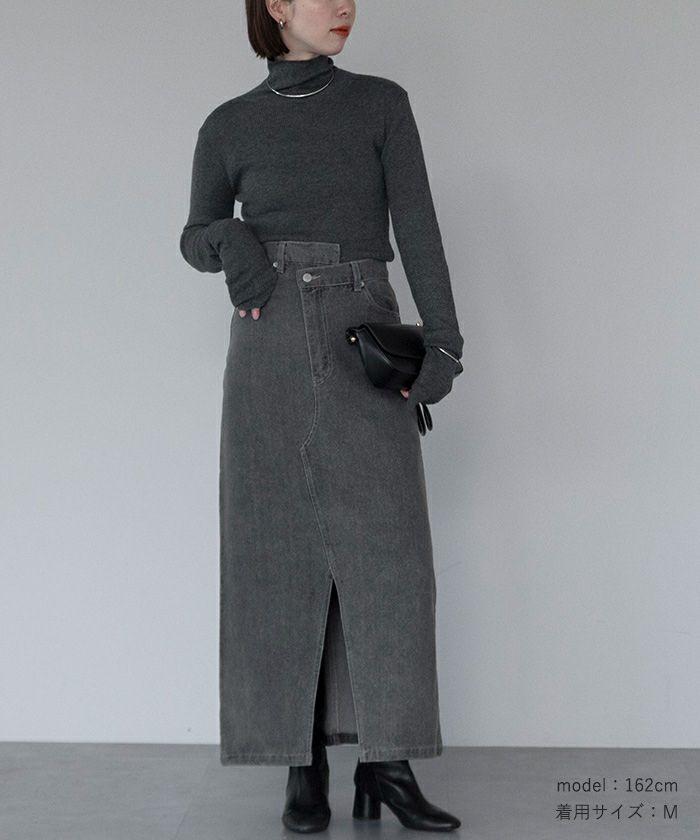 ウールブレンドロングスリーブハイネックリブニット【メール便可／100