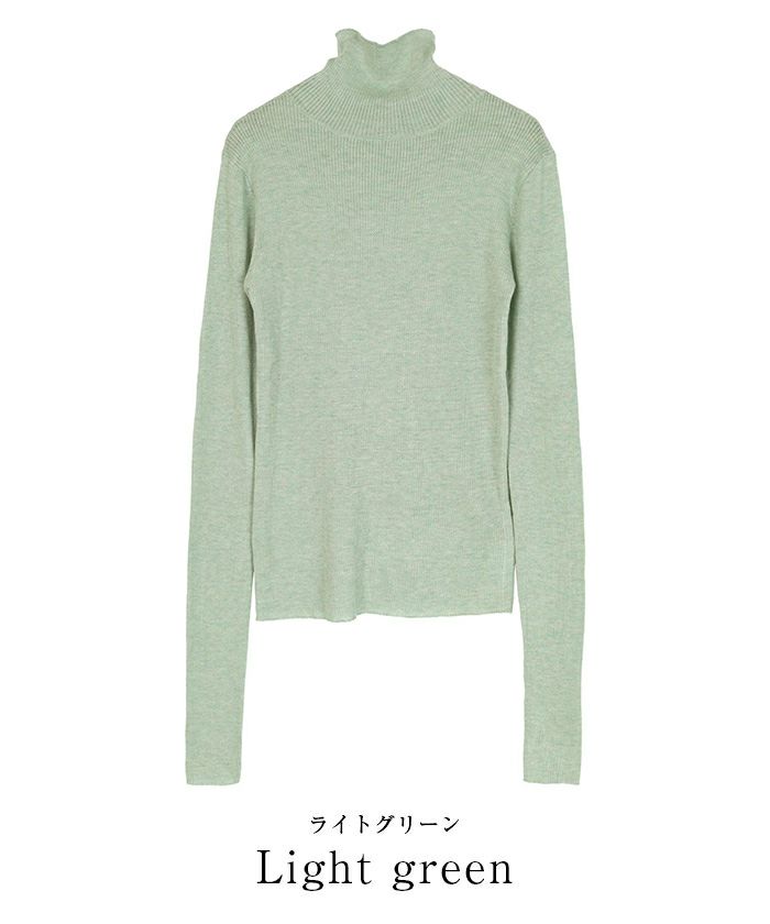 ウールブレンドロングスリーブハイネックリブニット【メール便可