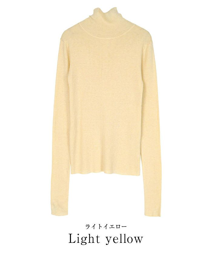 ウールブレンドロングスリーブハイネックリブニット【メール便可