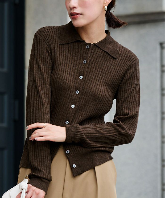 ウールブレンド襟付きフィットニットカーディガン | ur's（ユアーズ）