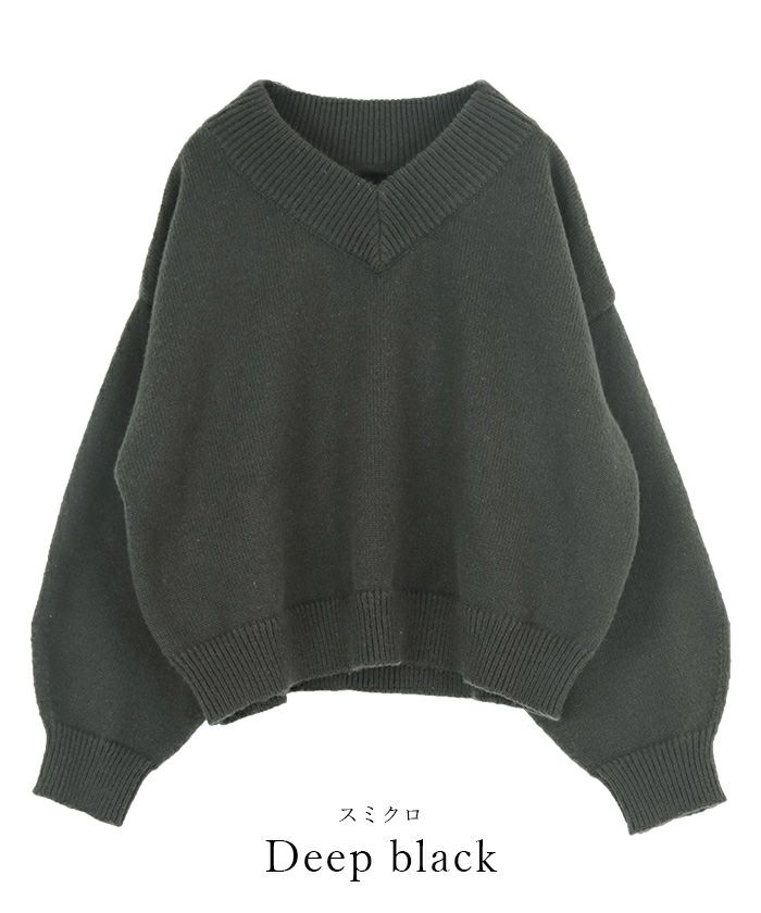 セール】ラグランスリーブワイドプルオーバー4◇（ニット